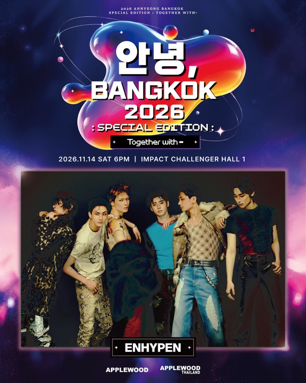 ANNYEONG_BANGKOK
