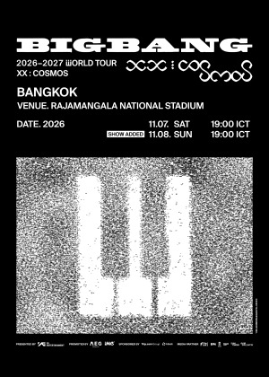 BIGBANG 2026-2027 WORLD TOUR