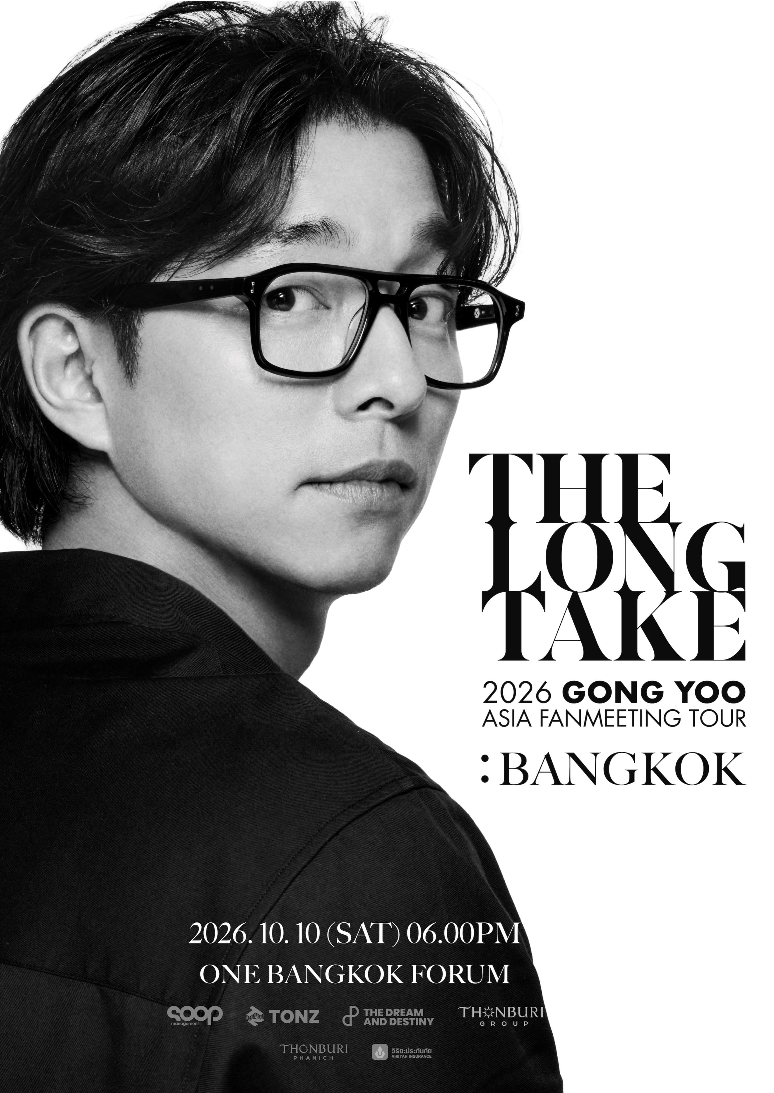2026 GONG YOO ASIA FANMEETING TOUR BANGKOK