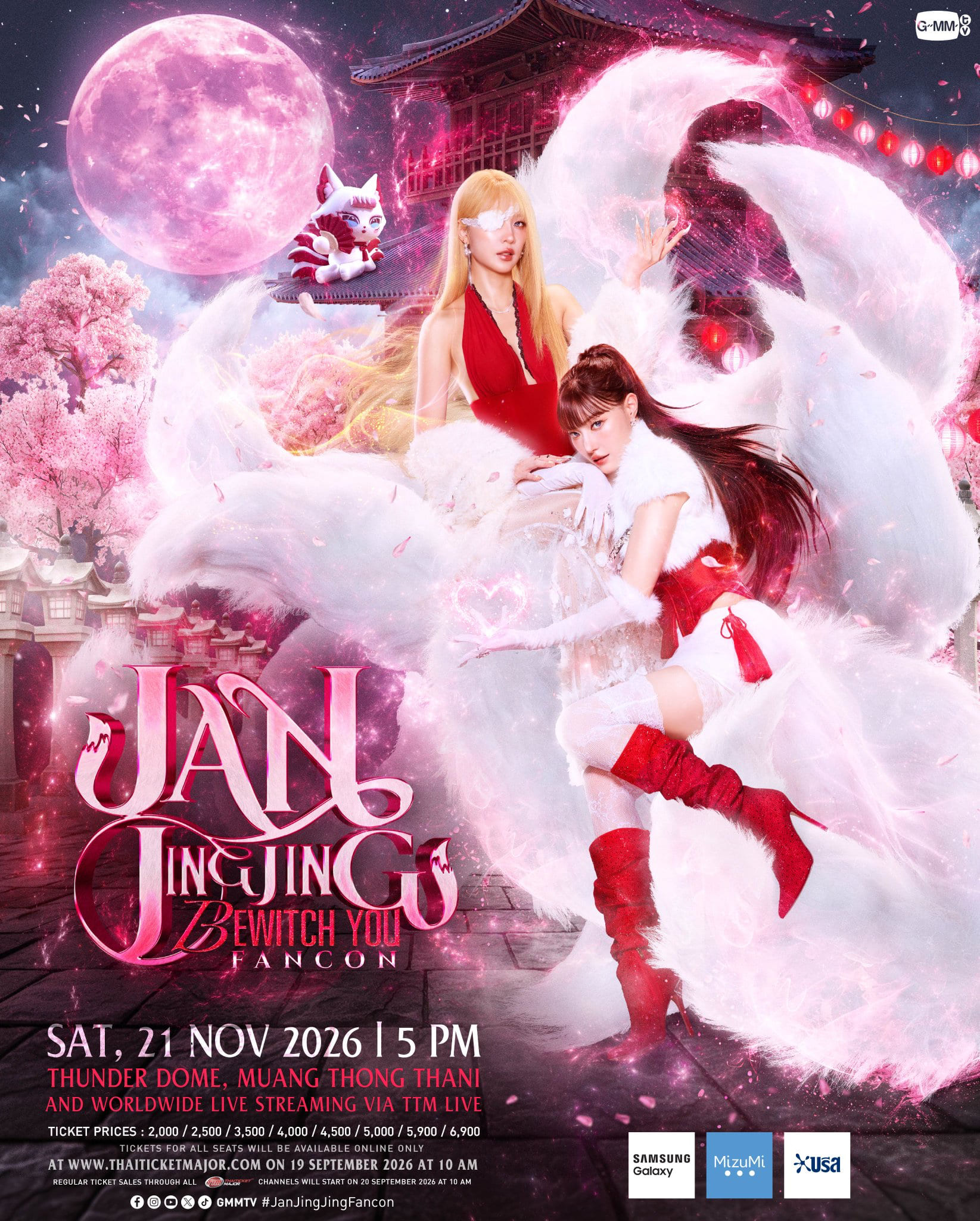 JAN JINGJING BEWITCH YOU FANCON